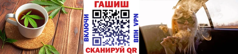 Печенье с ТГК конопля  купить наркотики сайты  Бодайбо 