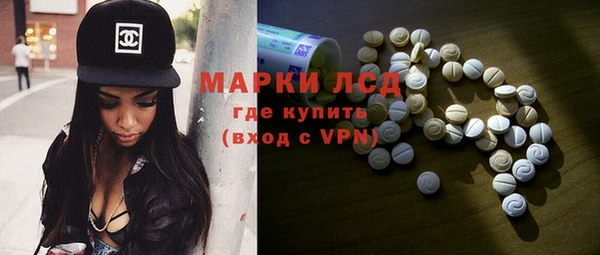 МДМА Алексеевка