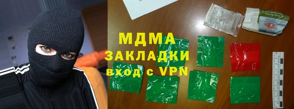 прущие грибы Алзамай