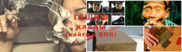 крисы Алексин