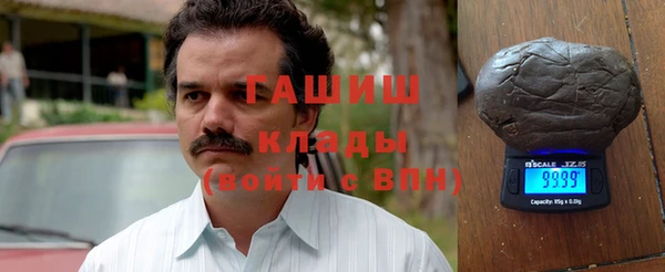 крисы Алексин