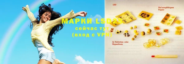 гашишное масло Аркадак