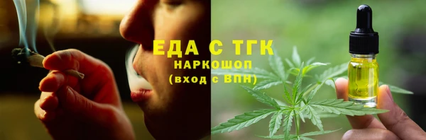 МДМА Алексеевка