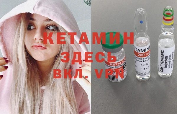 МДМА Алексеевка