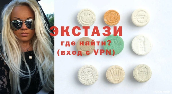 крисы Алексин